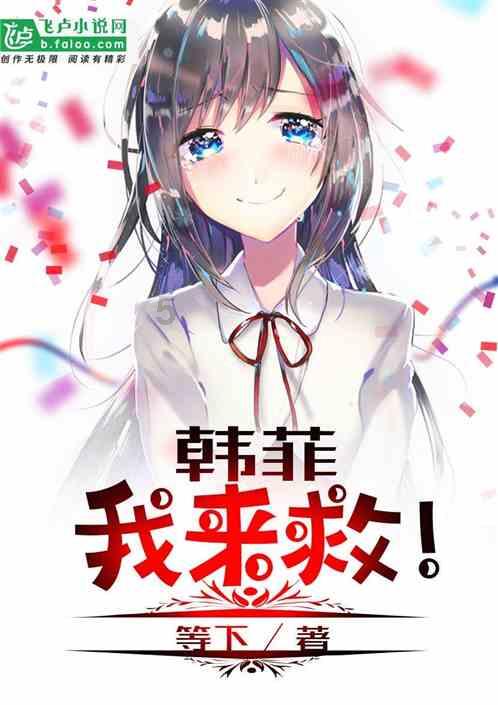 虫虫助手下载