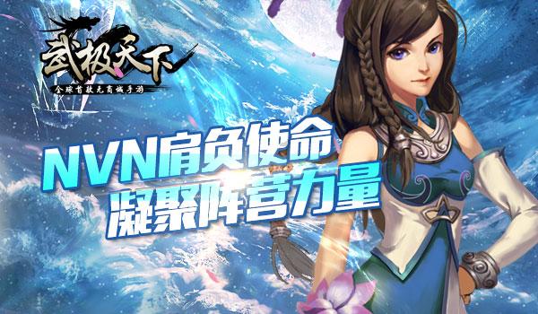 这什么蜜蜂呀？被蛰了咋办？毒性强吗
