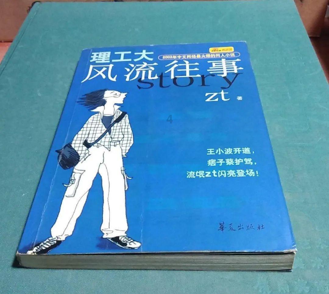 发现有趣的16.4+x+18+x=66.6-10x解方程?话题,尽在16.4+x+18+x=66.6-10x解方程?红迪网