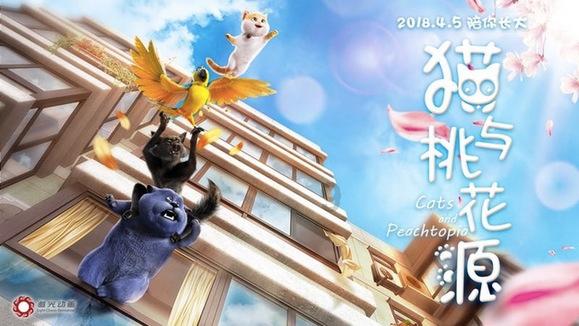 探索贝乐虎教你唱英文儿歌之《A Ram Sam Sam》,发现无限乐趣
