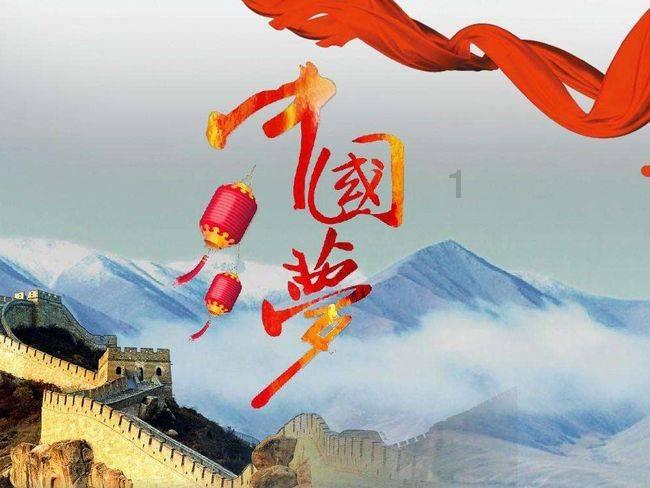 孩子最近有些叛逆,不听我跟他爸管教,但是他听老师的,所以想给孩子找个辅导机构,去哪个好些呢?——专业的红迪网平台
