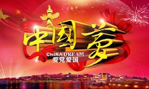 春节焦虑症,怎么办?蜗牛问答,智慧答疑助您一臂之力