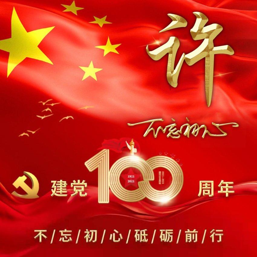 探秘请问电脑出现这个怎样解决?,解答你的疑惑