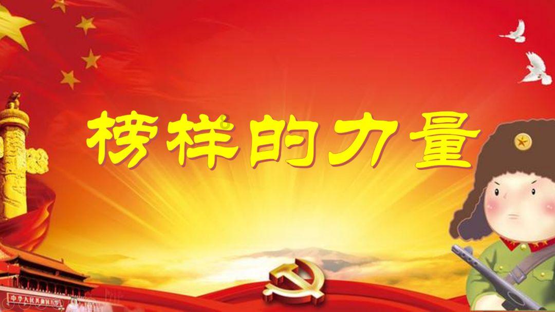 球球大作战下载最新版