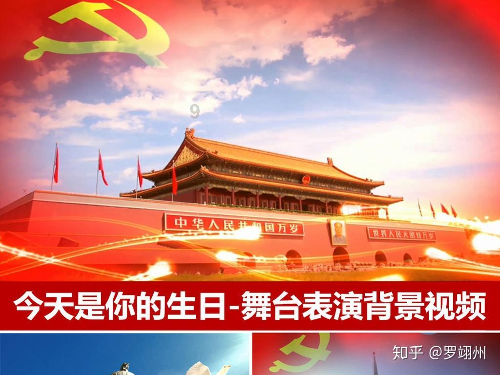 探索知识星球平台 - “”乞不朽”是谁?专属沟通学习社区