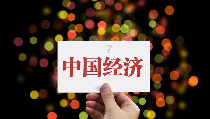 探索我国哪个自治区面积最大?,分享和交流的红迪社区