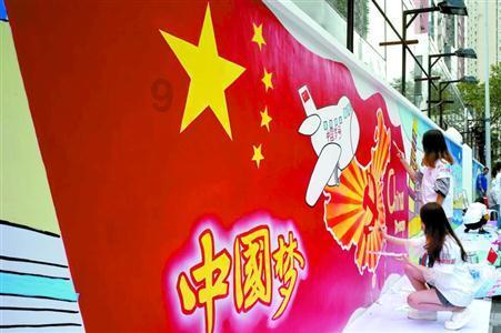 召唤神龙万宁版祖龙