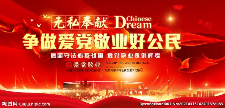 寻找答案,尽在图新地图蜗牛问答平台