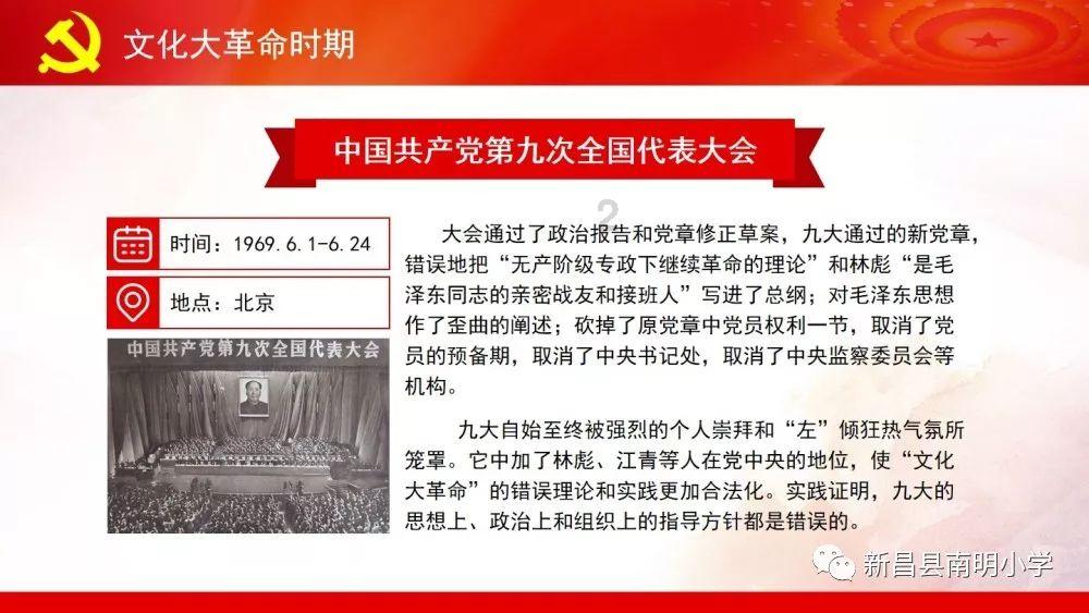 企业领袖,智能前沿重阳节的别称?有什么习俗?