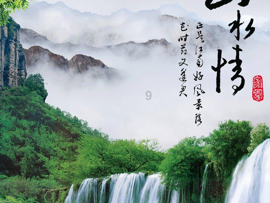 虫虫助手下载